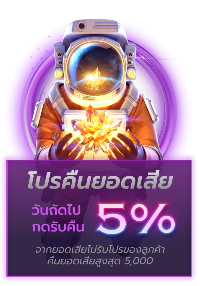 best444pg